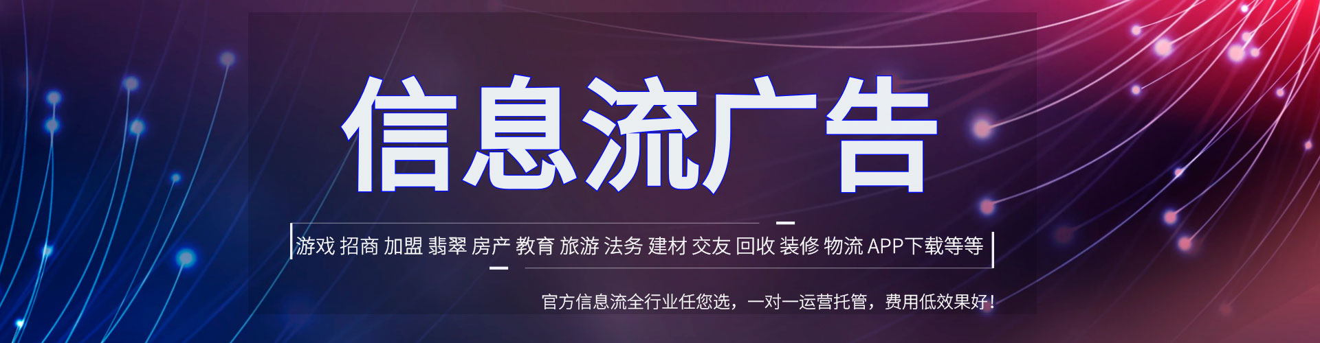 永康百度推广代理