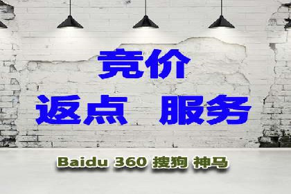 信息流广告代理经典案例回顾