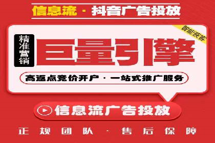 SEM托管公司成功案例：助力企业业绩增长