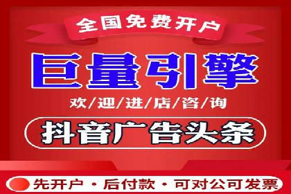 百度信息流广告创意案例：引爆用户眼球